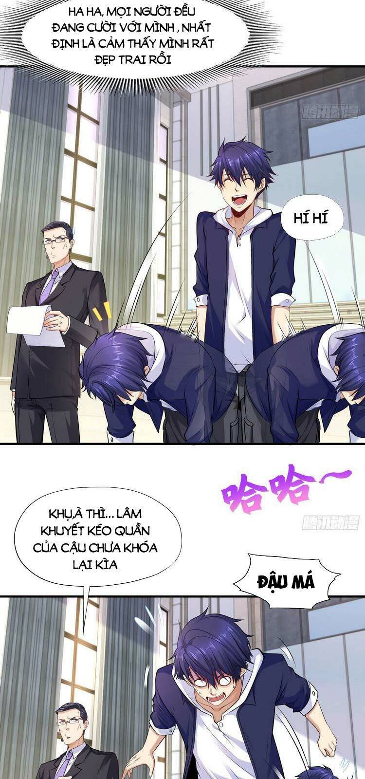 Vô địch từ cưỡng hôn ma nữ