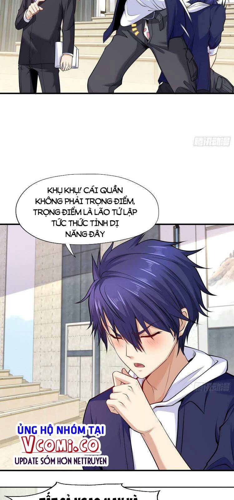 Vô địch từ cưỡng hôn ma nữ