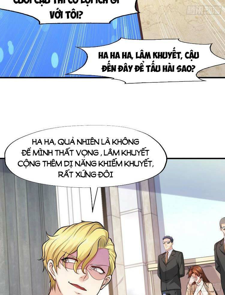 Vô địch từ cưỡng hôn ma nữ
