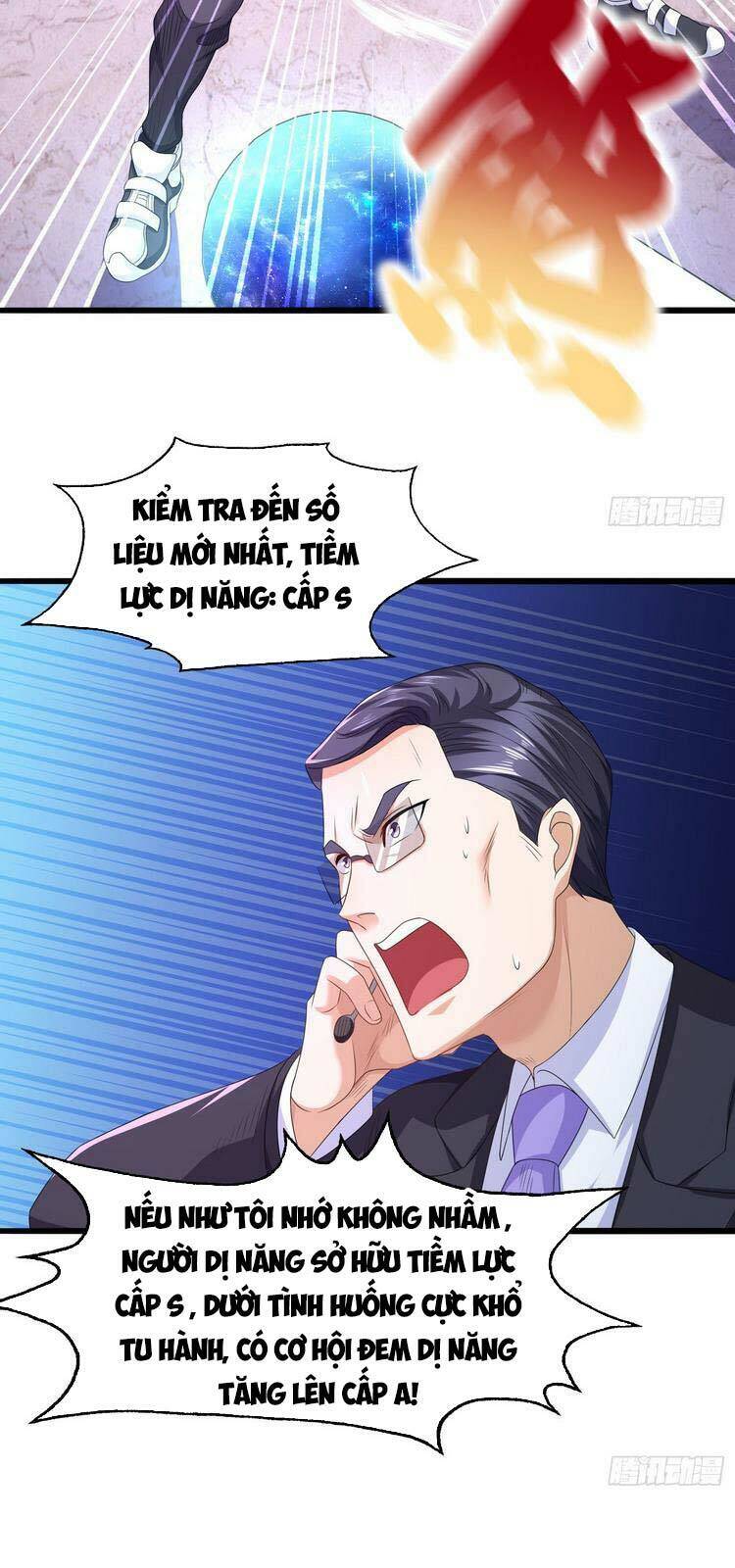 Vô địch từ cưỡng hôn ma nữ