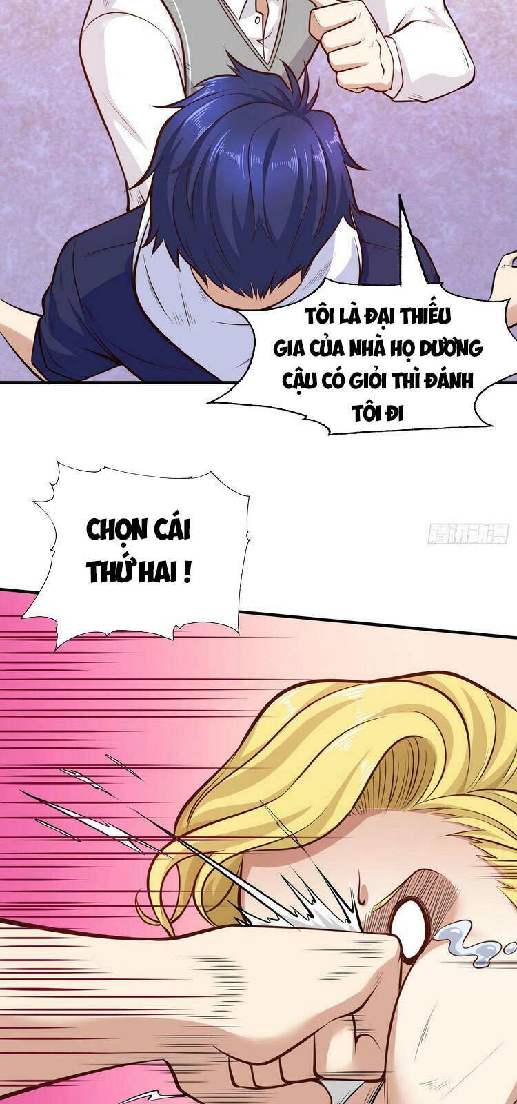 Vô địch từ cưỡng hôn ma nữ