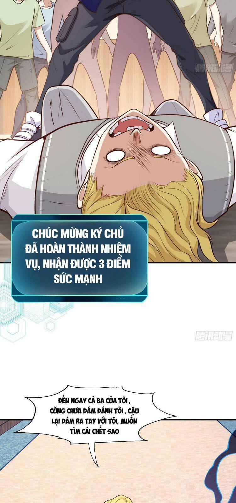 Vô địch từ cưỡng hôn ma nữ