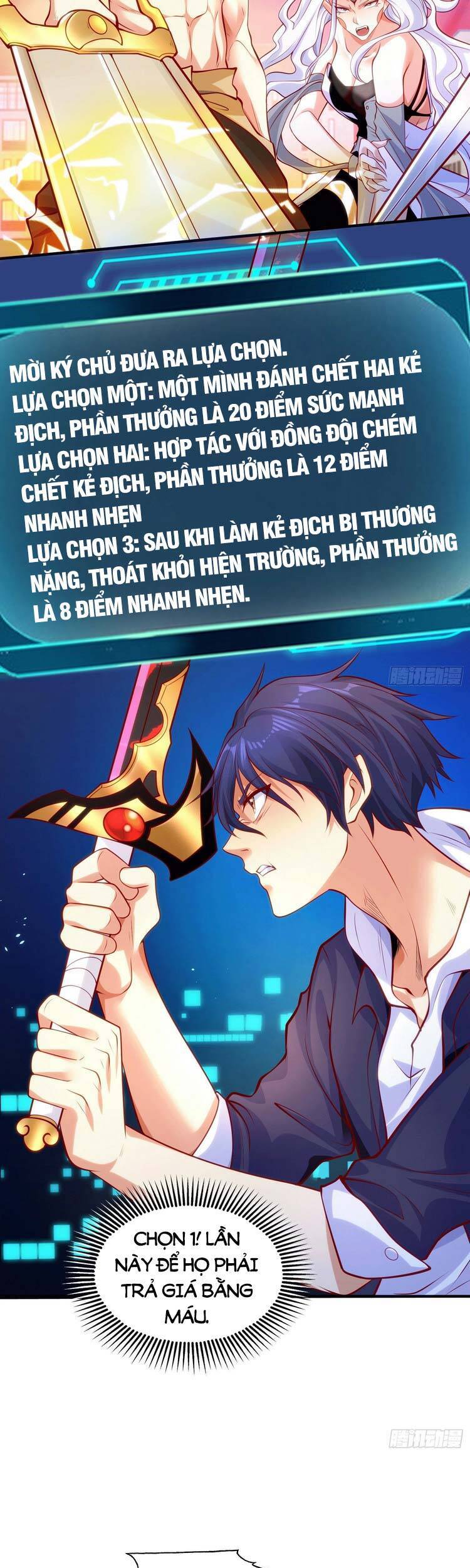 Vô địch từ cưỡng hôn ma nữ