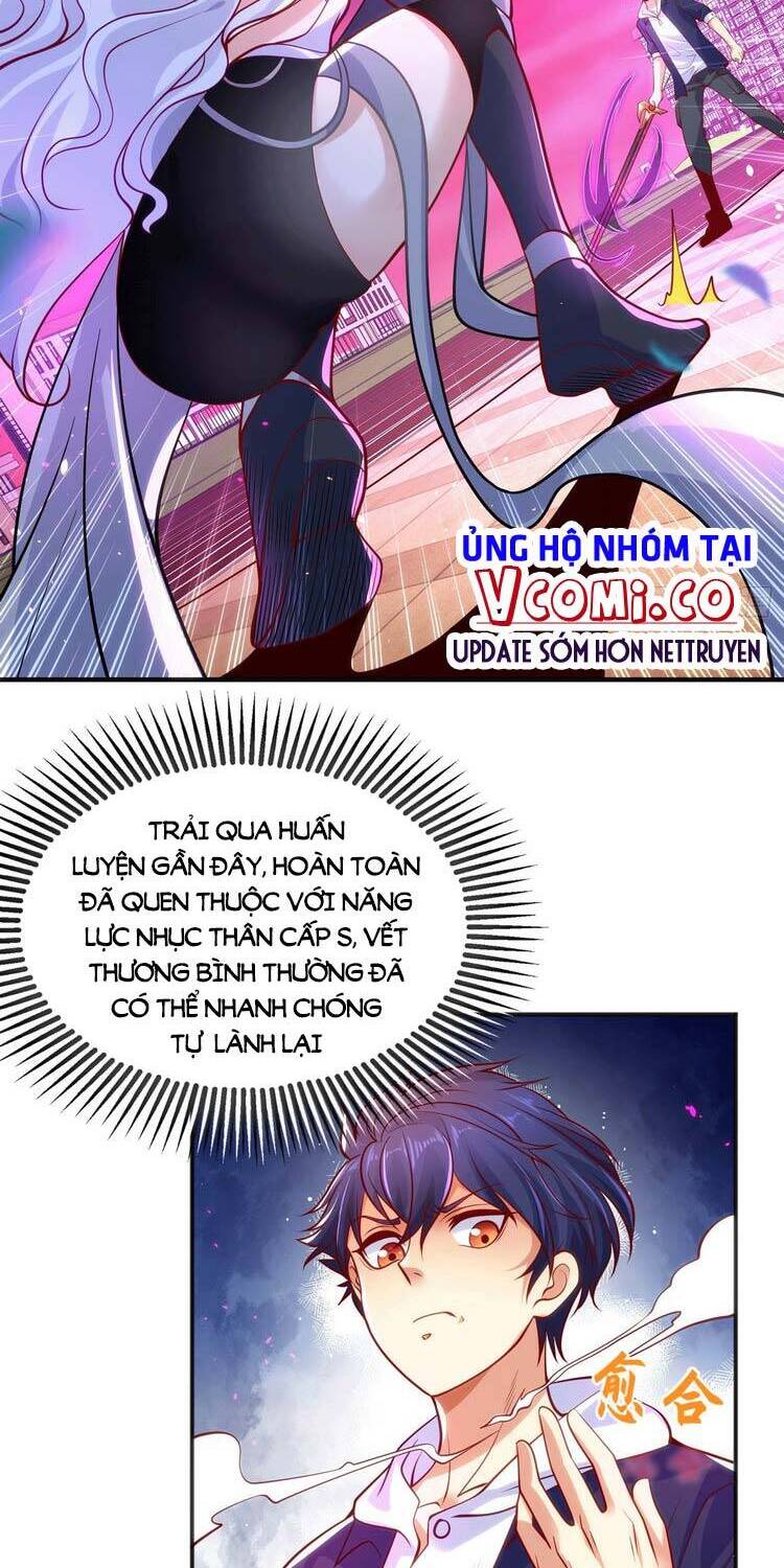Vô địch từ cưỡng hôn ma nữ
