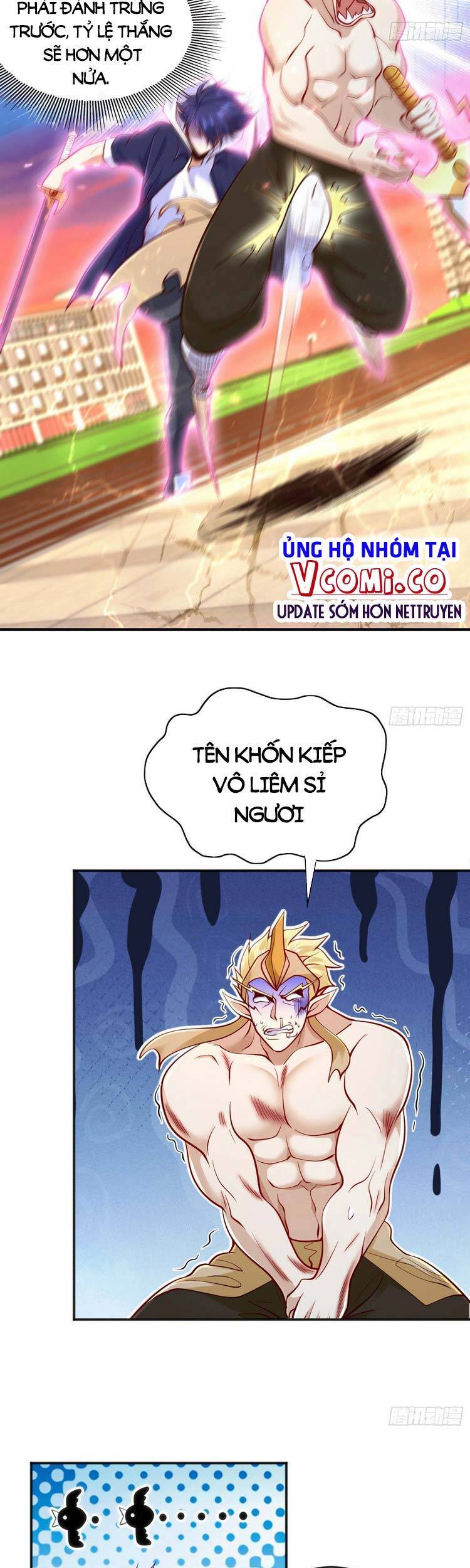 Vô địch từ cưỡng hôn ma nữ
