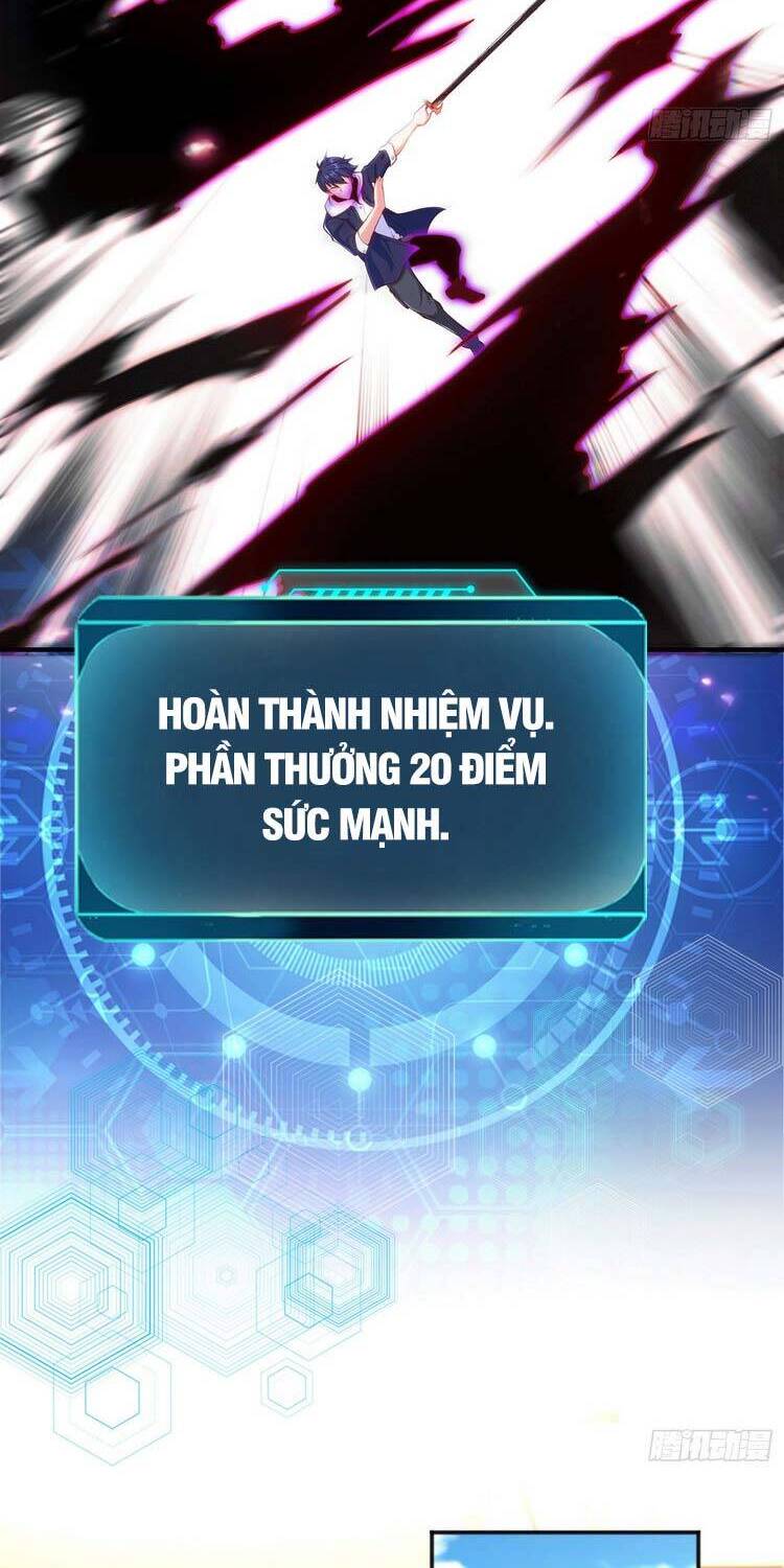Vô địch từ cưỡng hôn ma nữ
