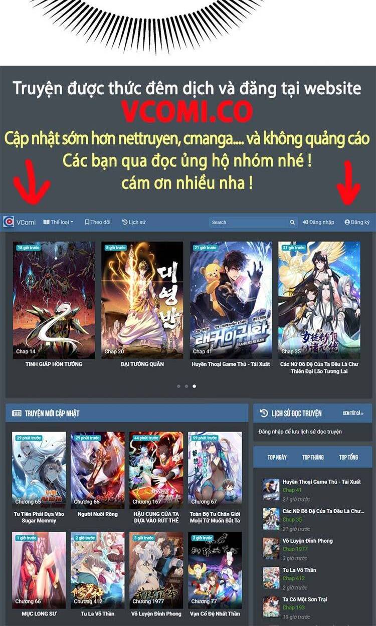 Vô địch từ cưỡng hôn ma nữ