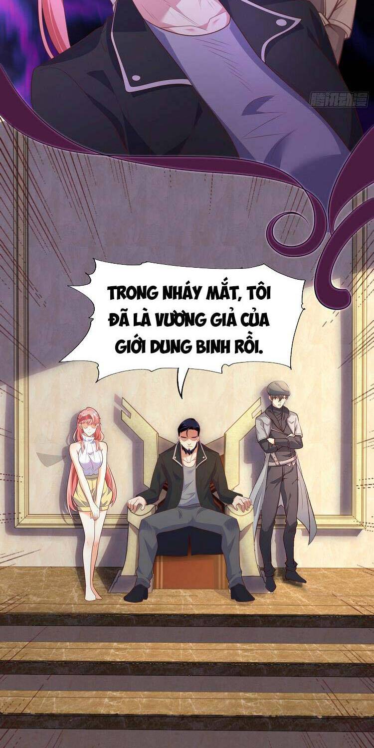 Vô địch từ cưỡng hôn ma nữ