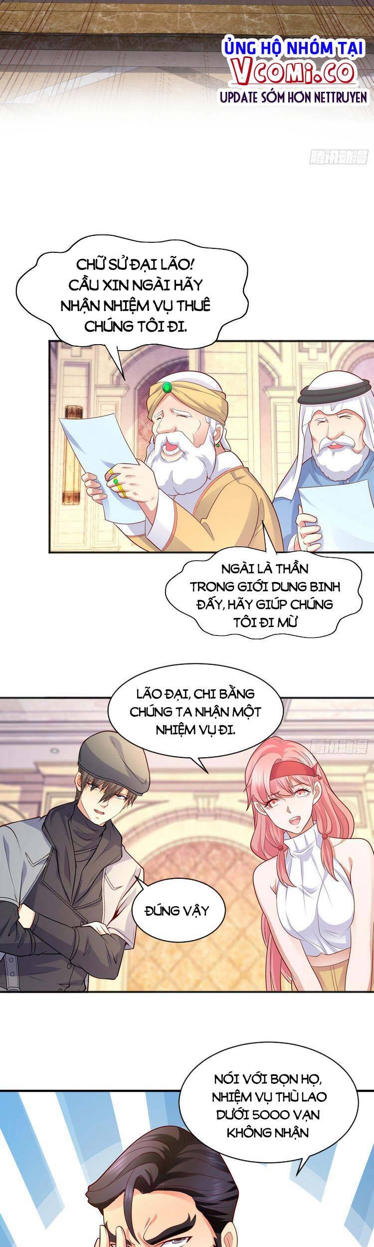 Vô địch từ cưỡng hôn ma nữ
