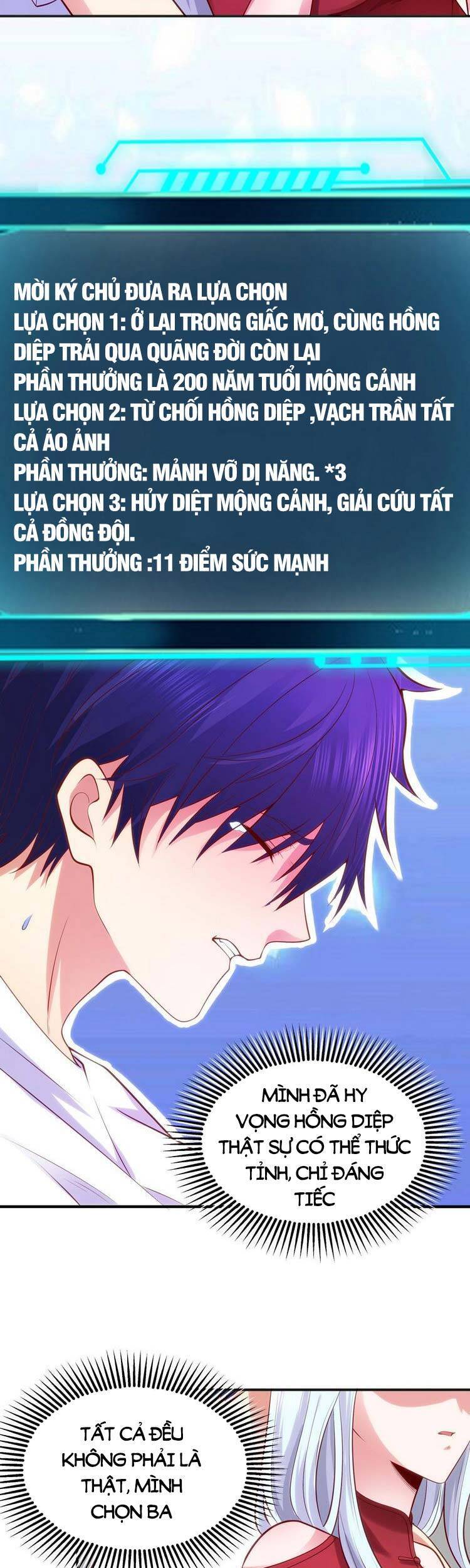 Vô địch từ cưỡng hôn ma nữ