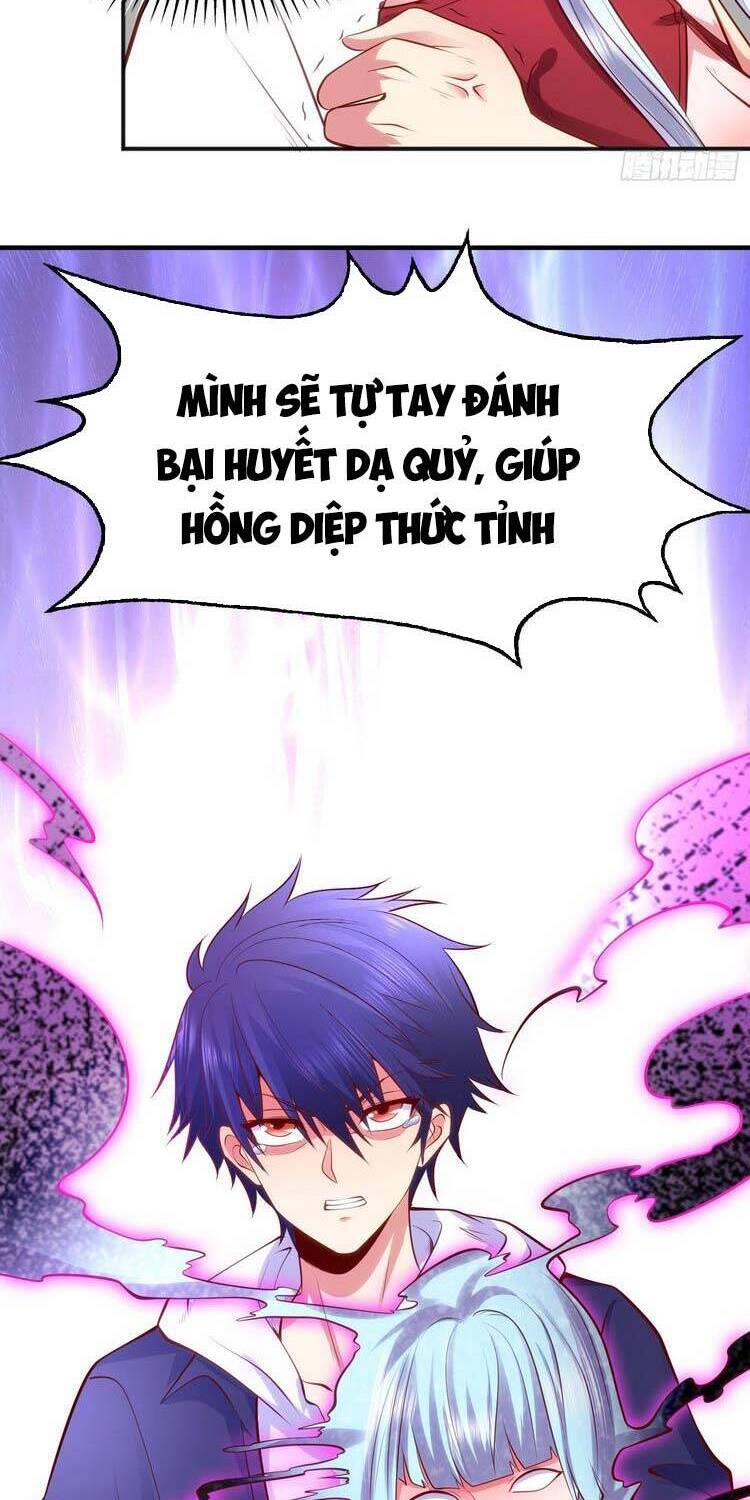 Vô địch từ cưỡng hôn ma nữ