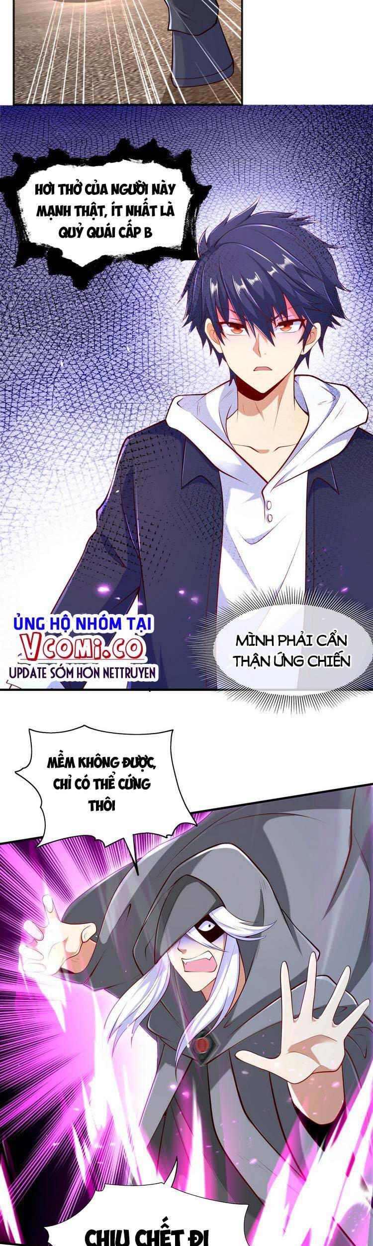 Vô địch từ cưỡng hôn ma nữ