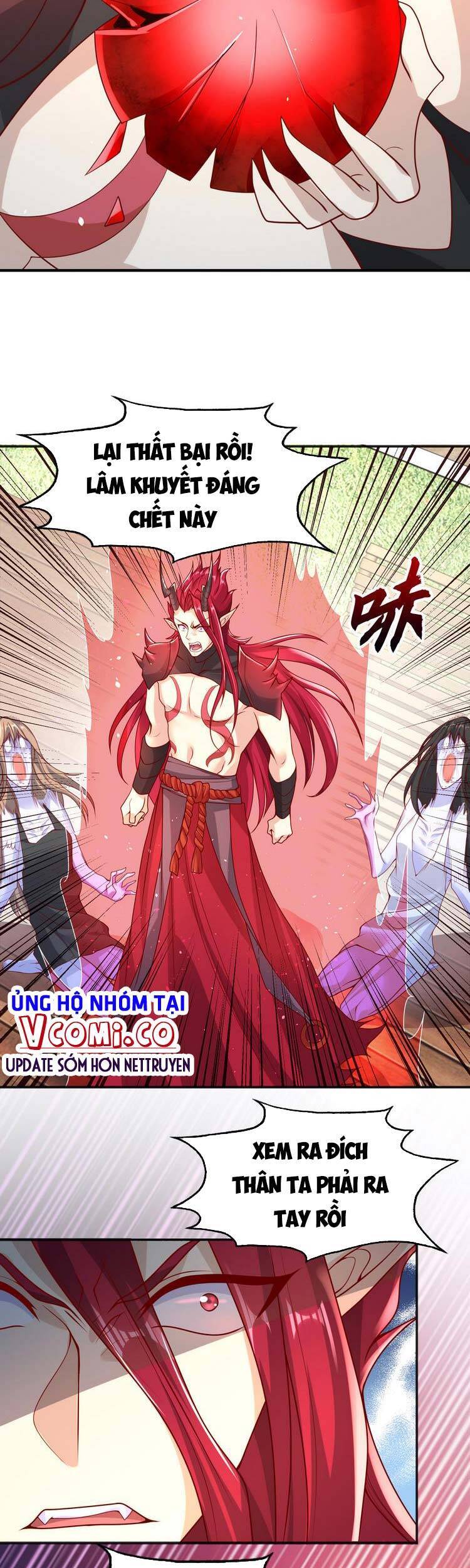 Vô địch từ cưỡng hôn ma nữ