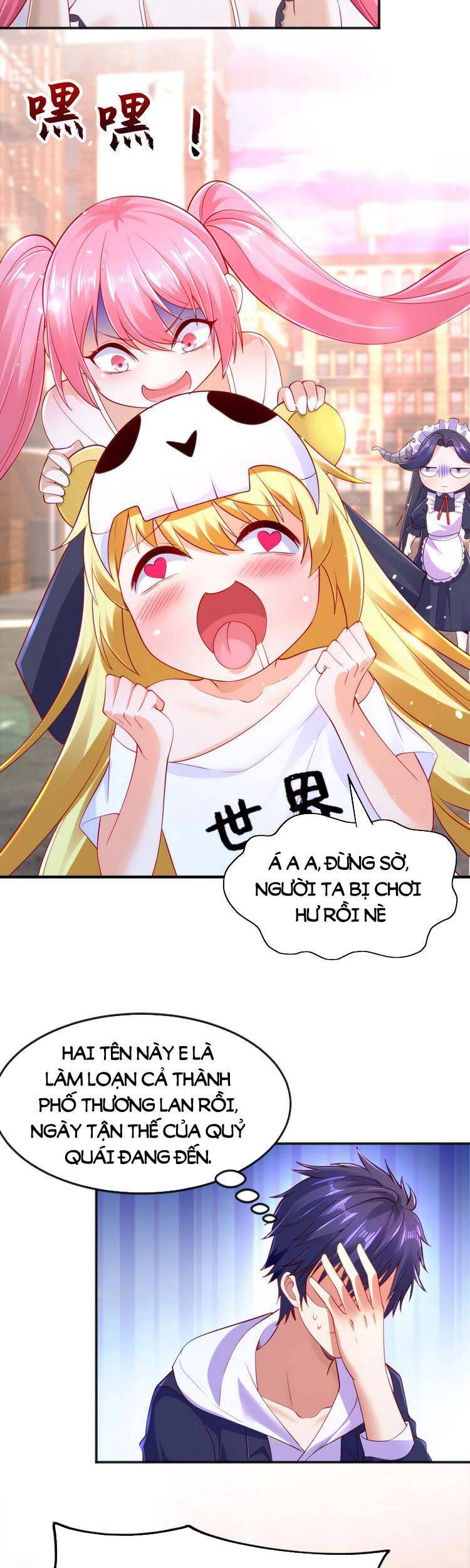 Vô địch từ cưỡng hôn ma nữ