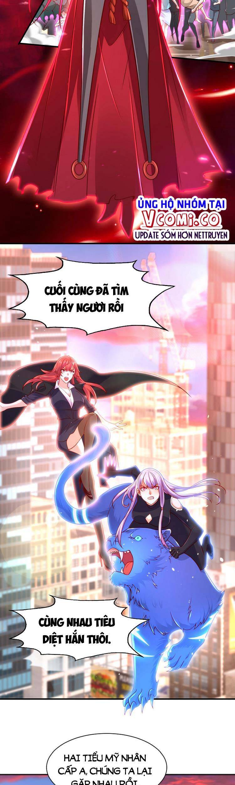 Vô địch từ cưỡng hôn ma nữ
