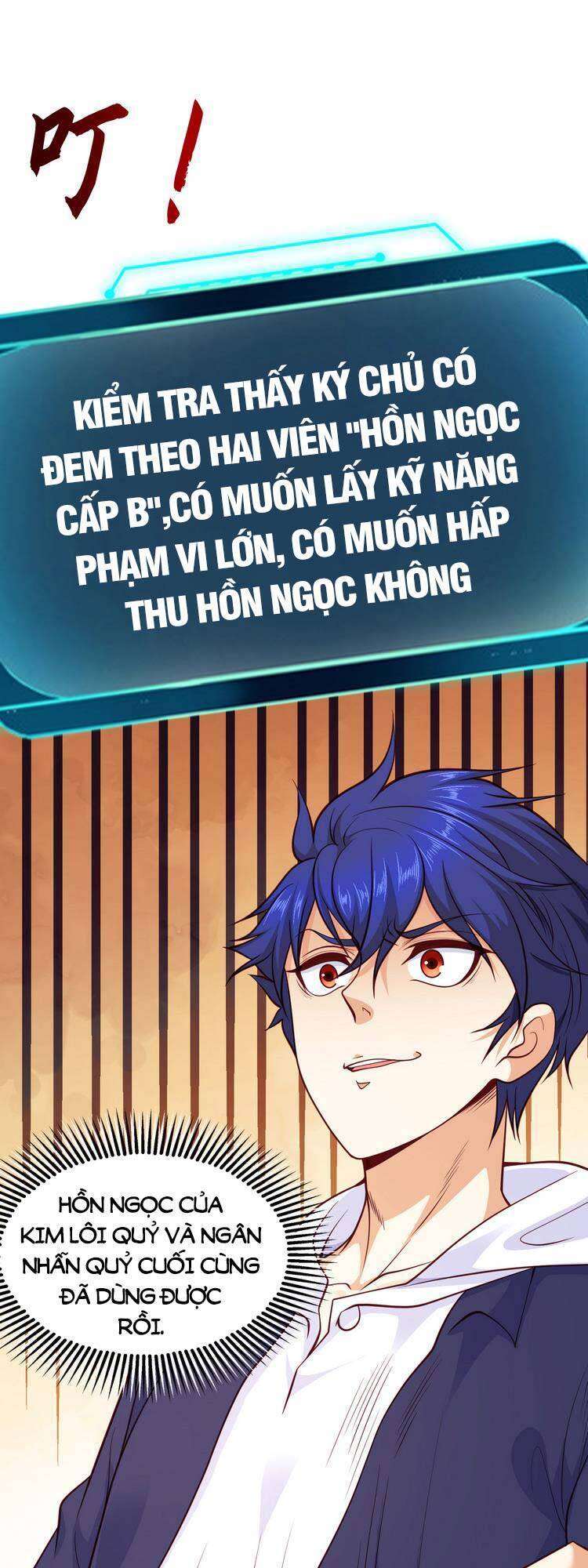 Vô địch từ cưỡng hôn ma nữ