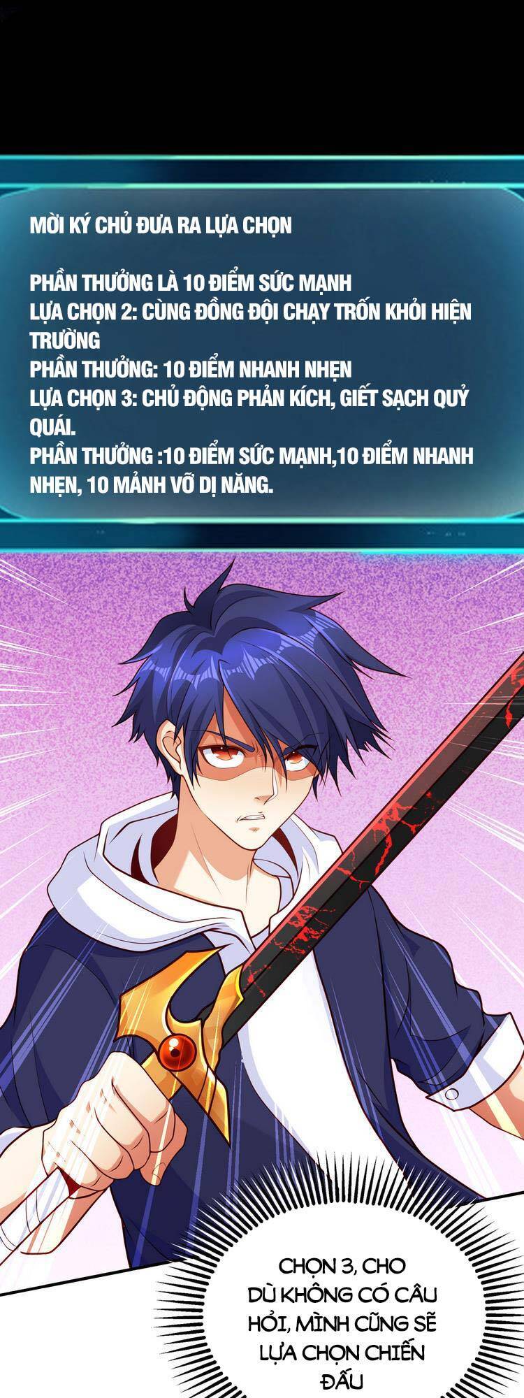 Vô địch từ cưỡng hôn ma nữ