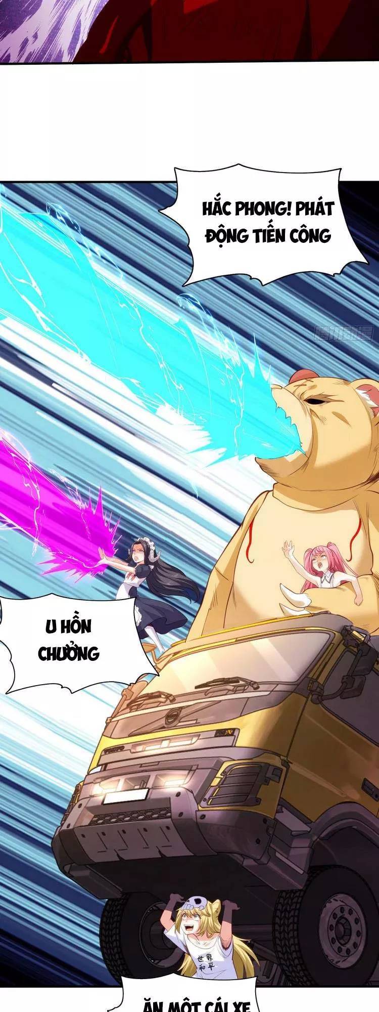 Vô địch từ cưỡng hôn ma nữ