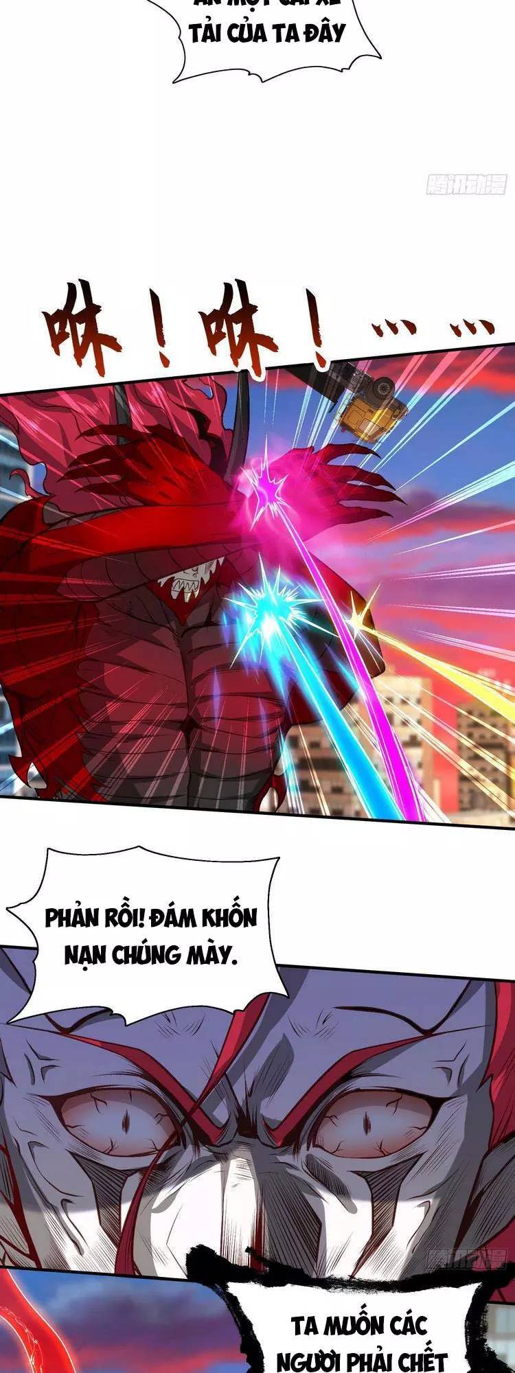 Vô địch từ cưỡng hôn ma nữ