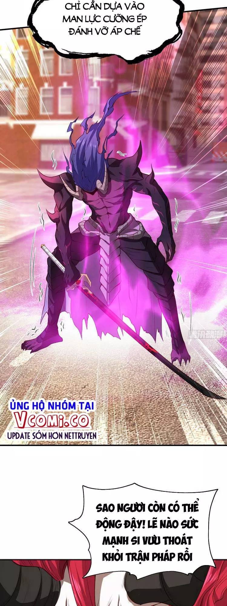 Vô địch từ cưỡng hôn ma nữ