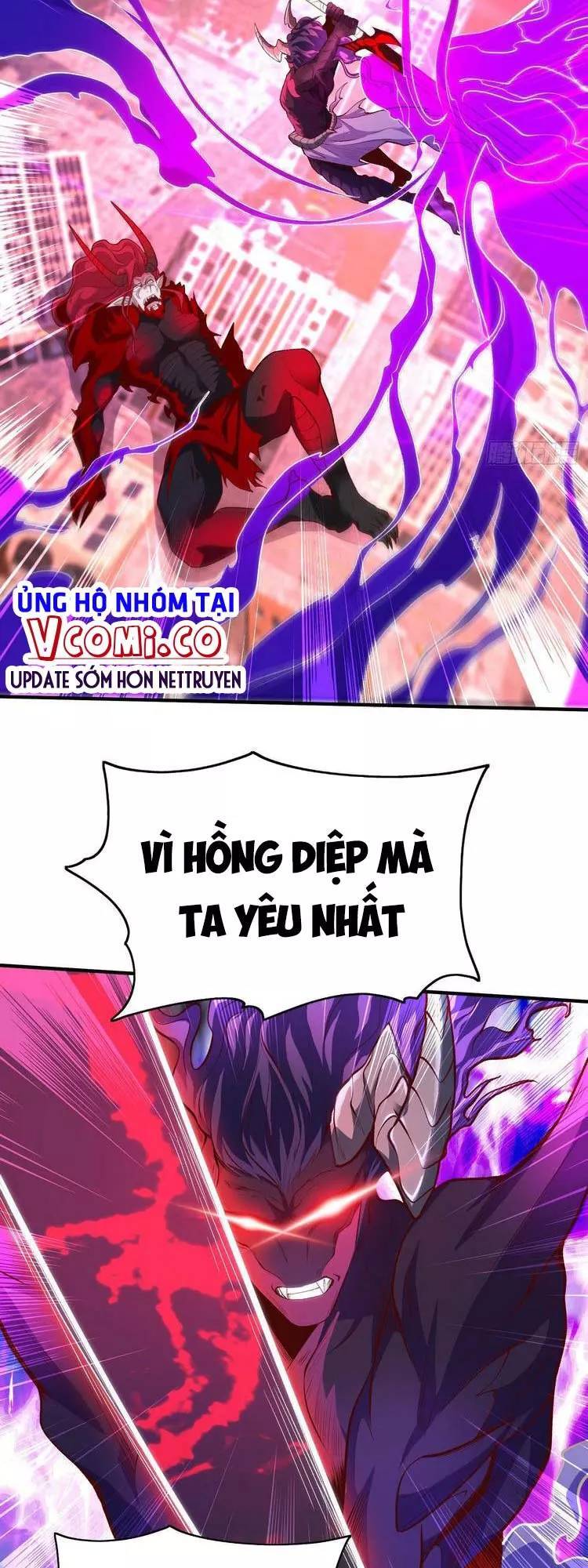 Vô địch từ cưỡng hôn ma nữ