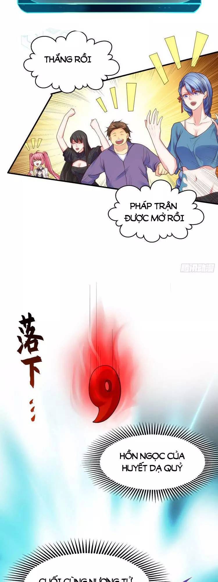 Vô địch từ cưỡng hôn ma nữ