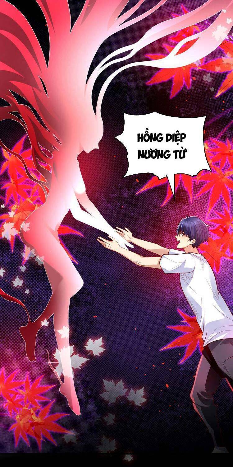 Vô địch từ cưỡng hôn ma nữ