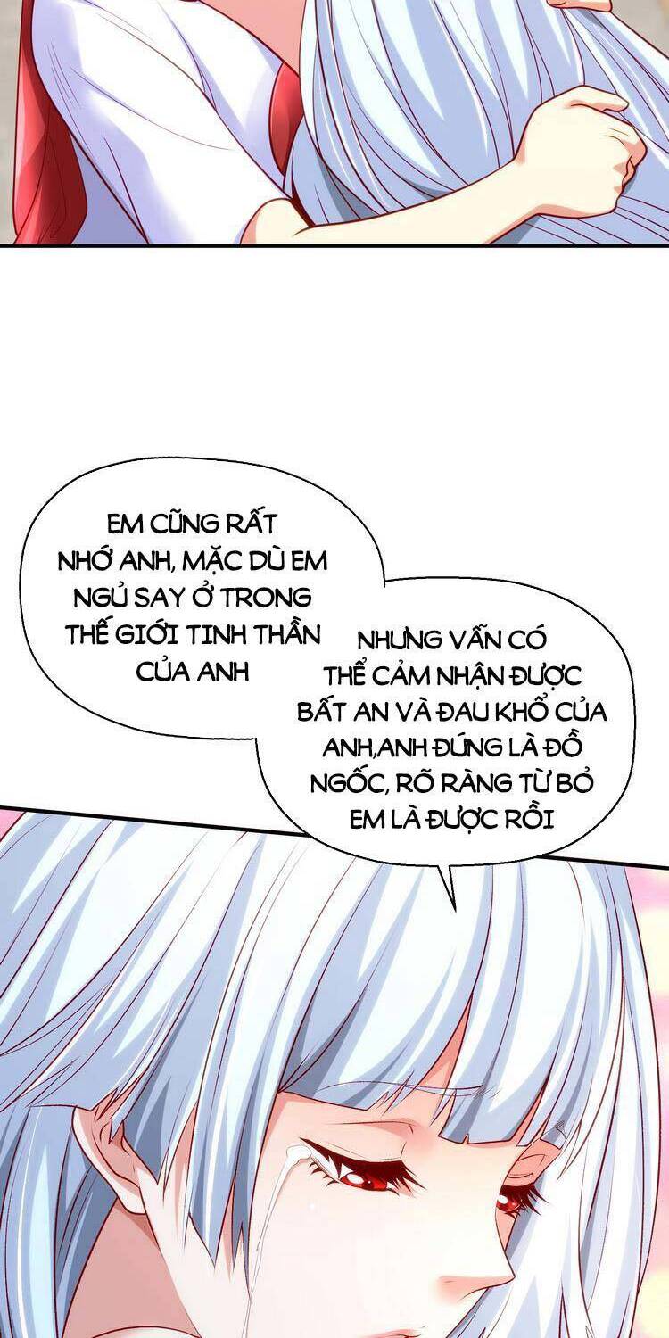 Vô địch từ cưỡng hôn ma nữ