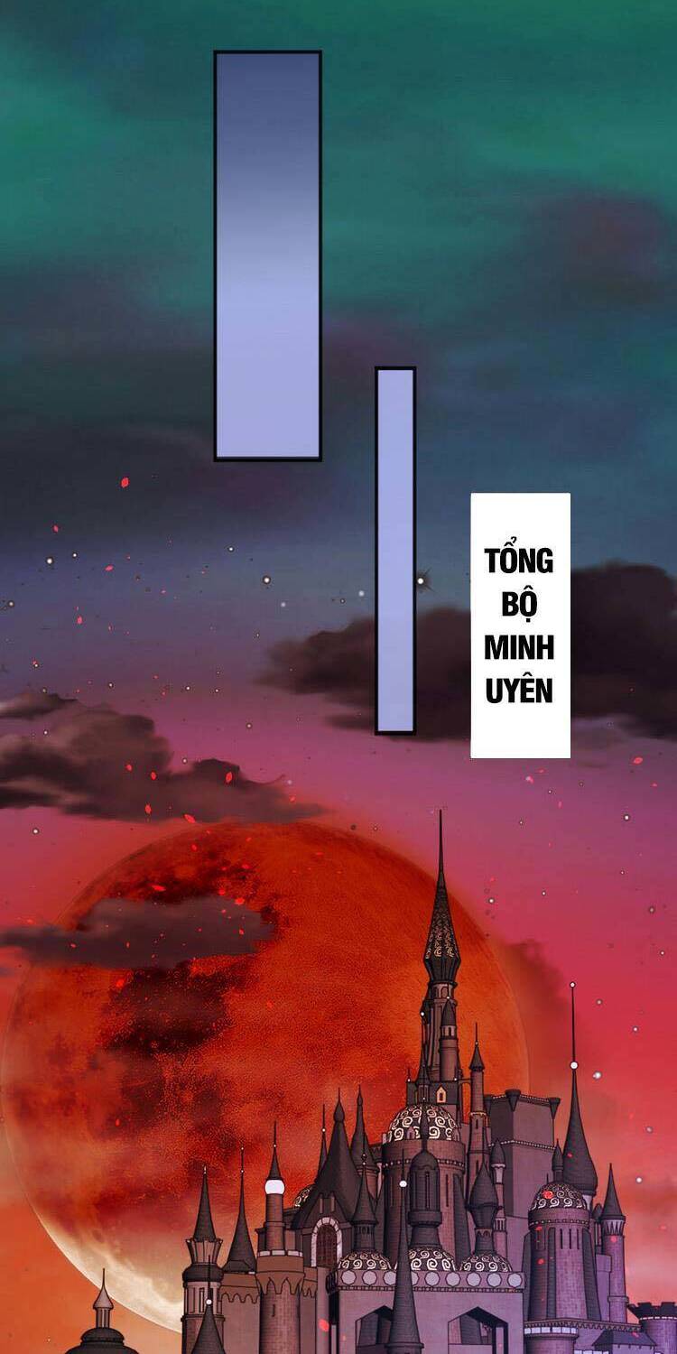 Vô địch từ cưỡng hôn ma nữ