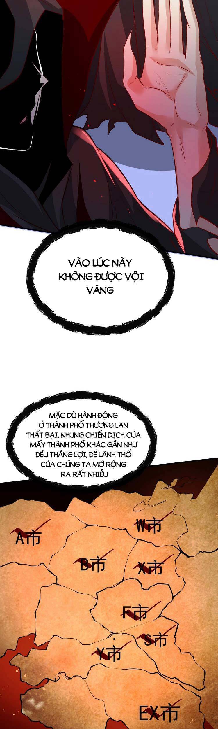 Vô địch từ cưỡng hôn ma nữ