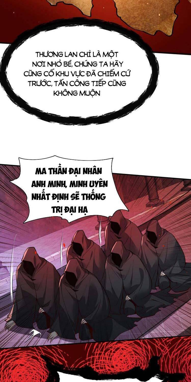 Vô địch từ cưỡng hôn ma nữ