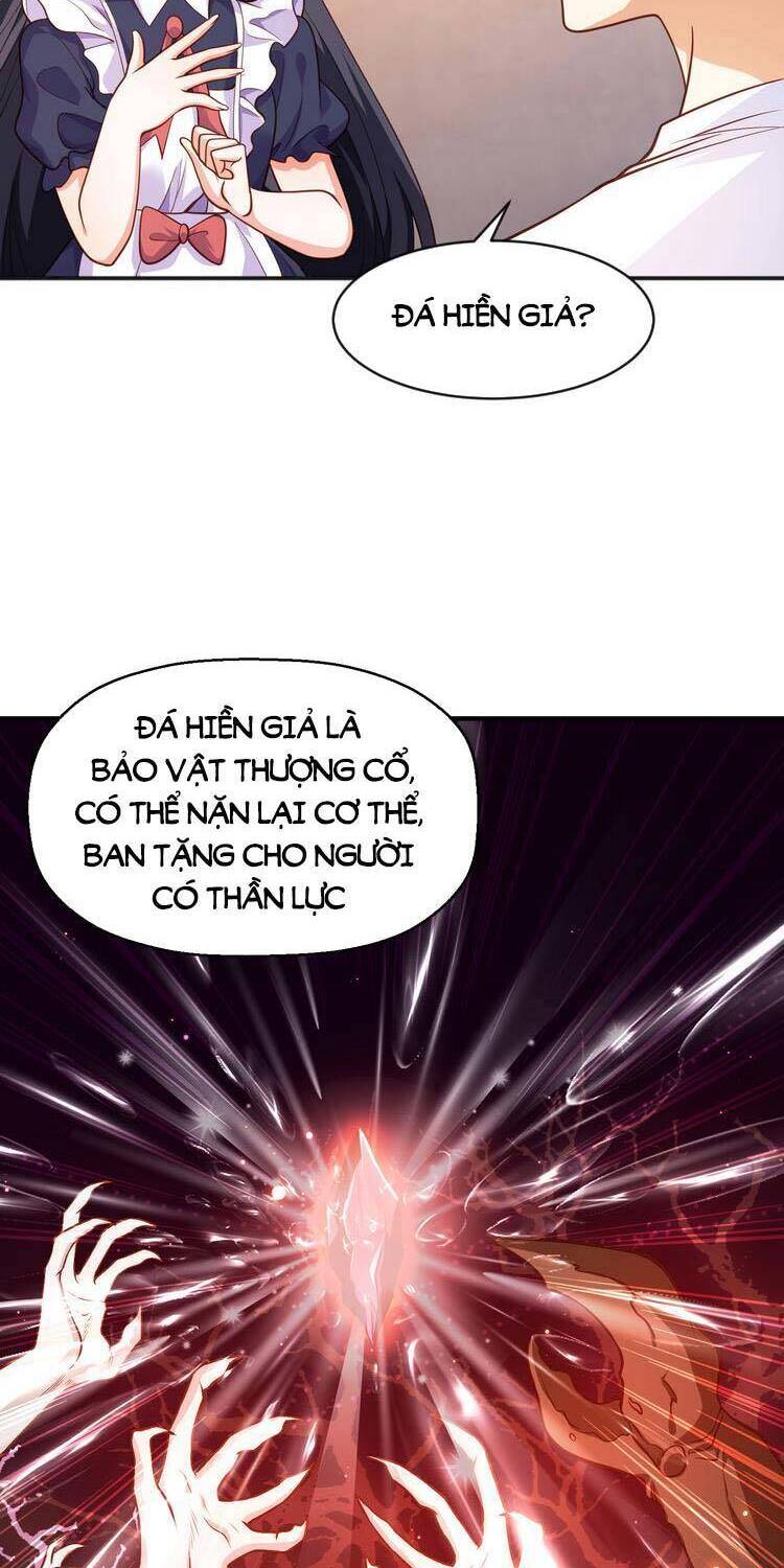 Vô địch từ cưỡng hôn ma nữ