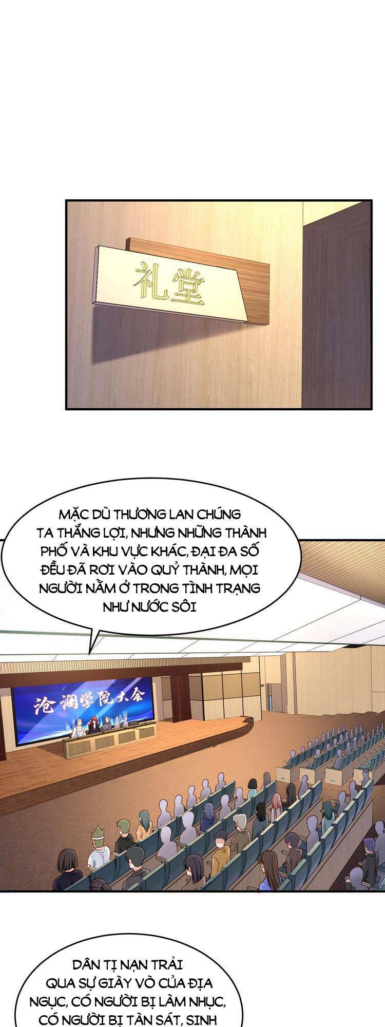 Vô địch từ cưỡng hôn ma nữ