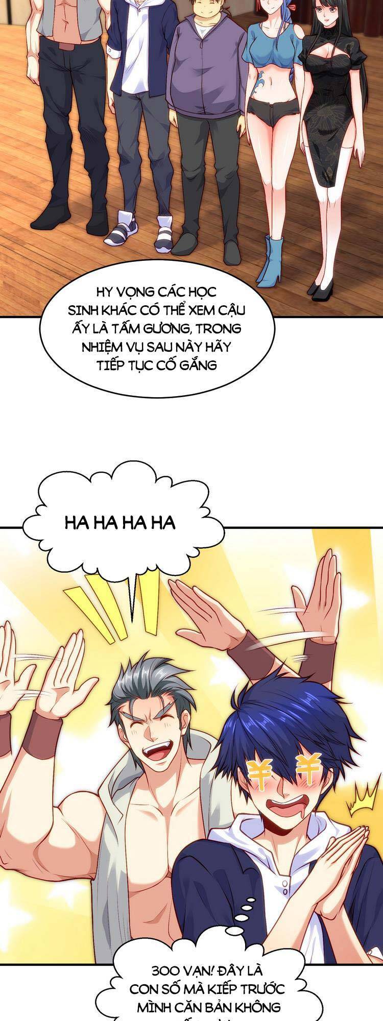 Vô địch từ cưỡng hôn ma nữ