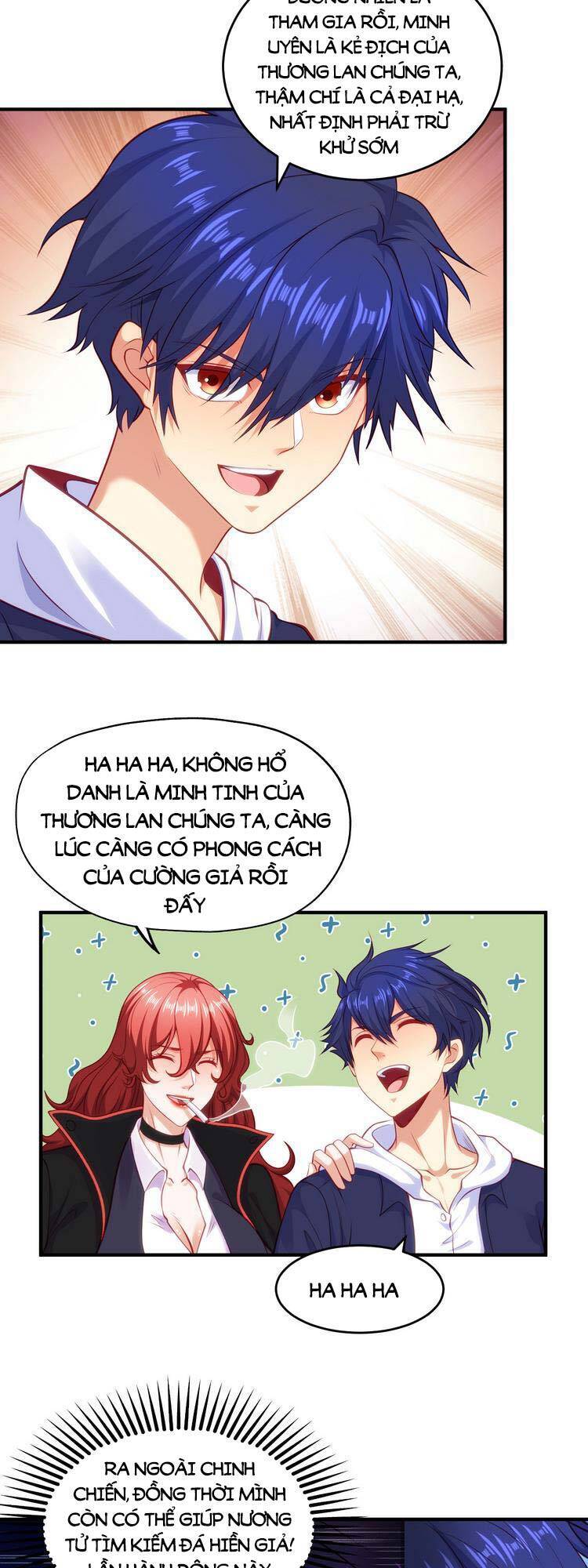 Vô địch từ cưỡng hôn ma nữ