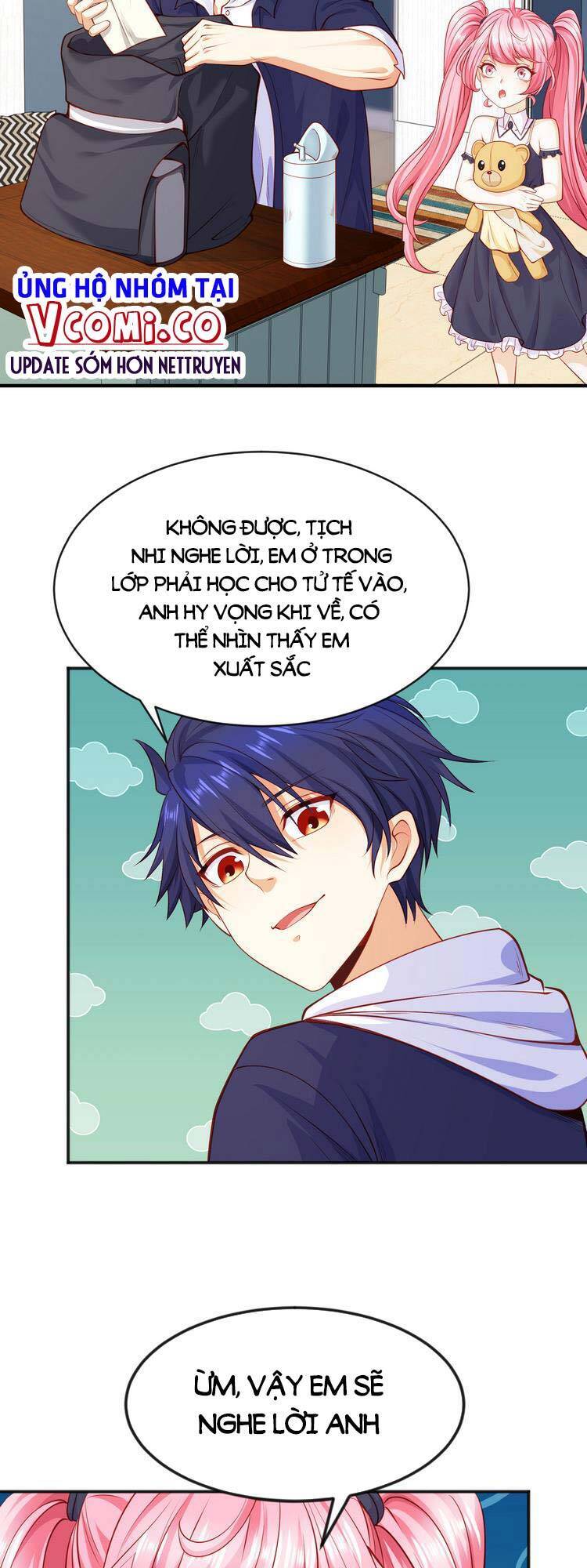 Vô địch từ cưỡng hôn ma nữ