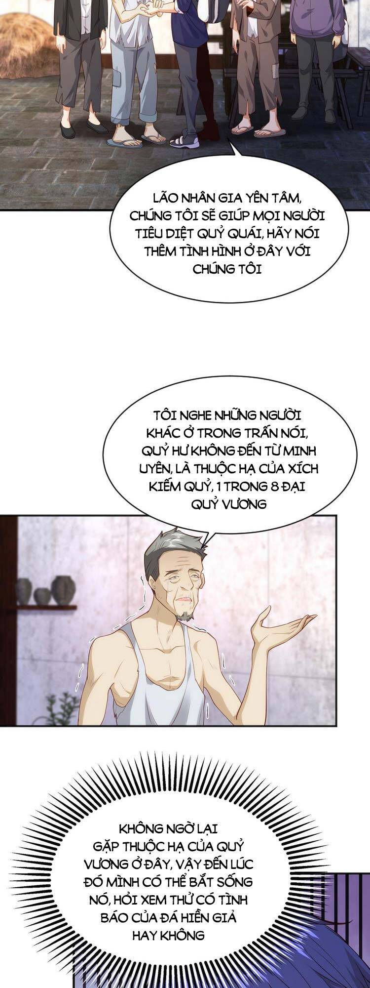 Vô địch từ cưỡng hôn ma nữ