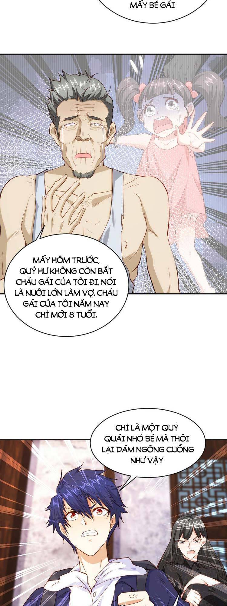 Vô địch từ cưỡng hôn ma nữ