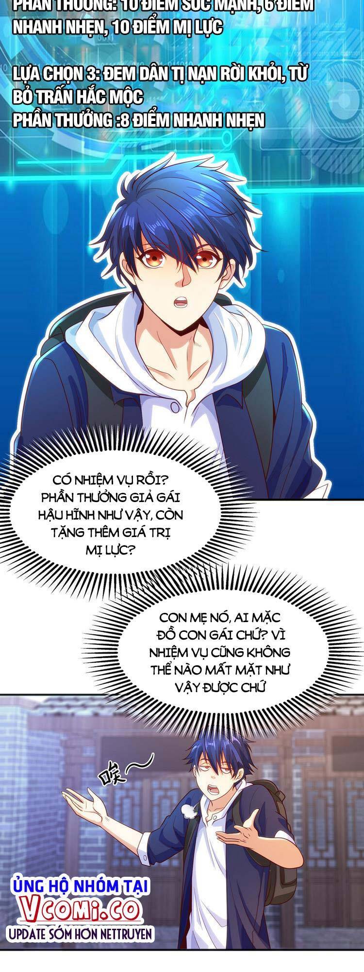 Vô địch từ cưỡng hôn ma nữ