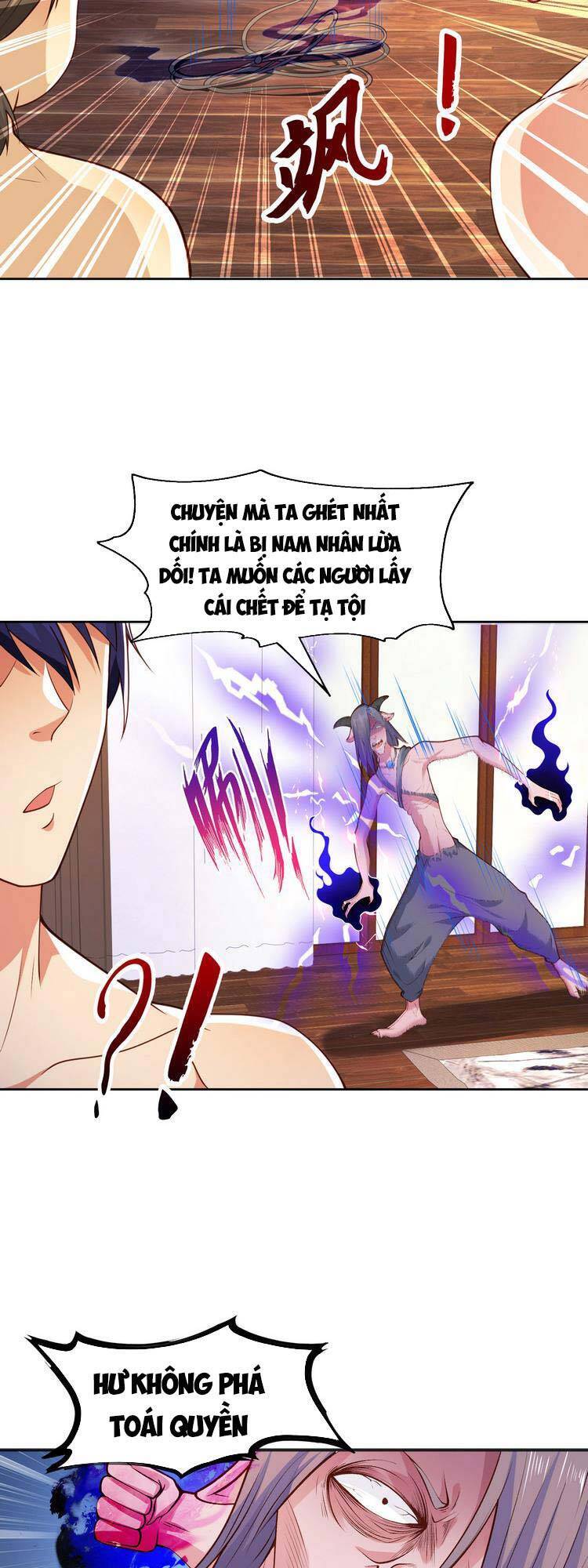Vô địch từ cưỡng hôn ma nữ