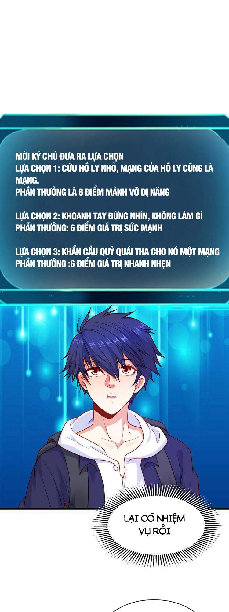 Vô địch từ cưỡng hôn ma nữ