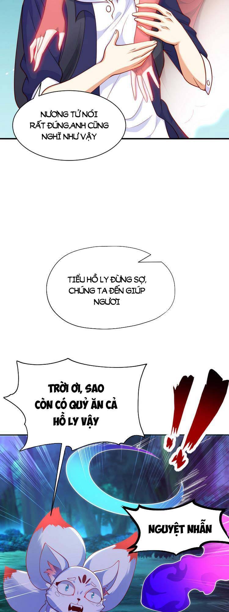 Vô địch từ cưỡng hôn ma nữ