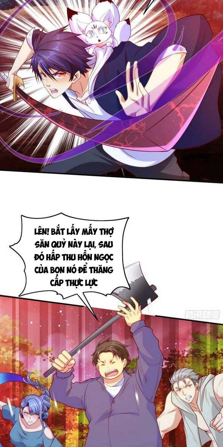 Vô địch từ cưỡng hôn ma nữ