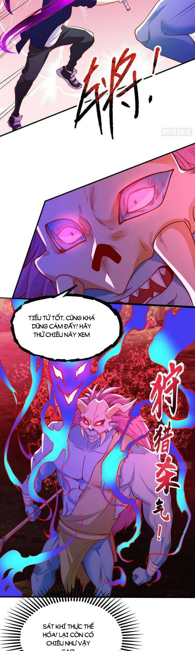 Vô địch từ cưỡng hôn ma nữ
