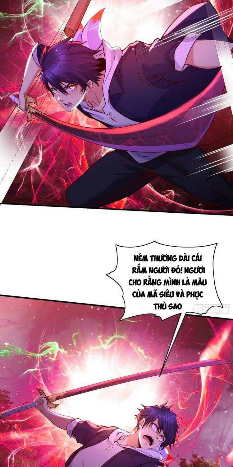 Vô địch từ cưỡng hôn ma nữ