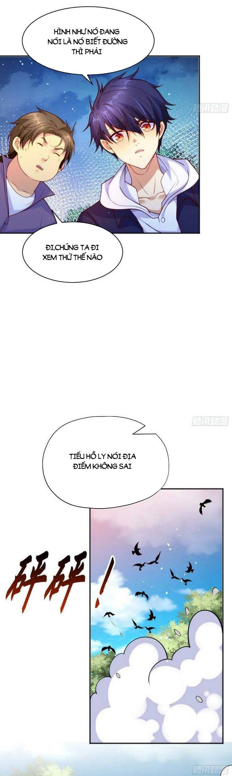 Vô địch từ cưỡng hôn ma nữ