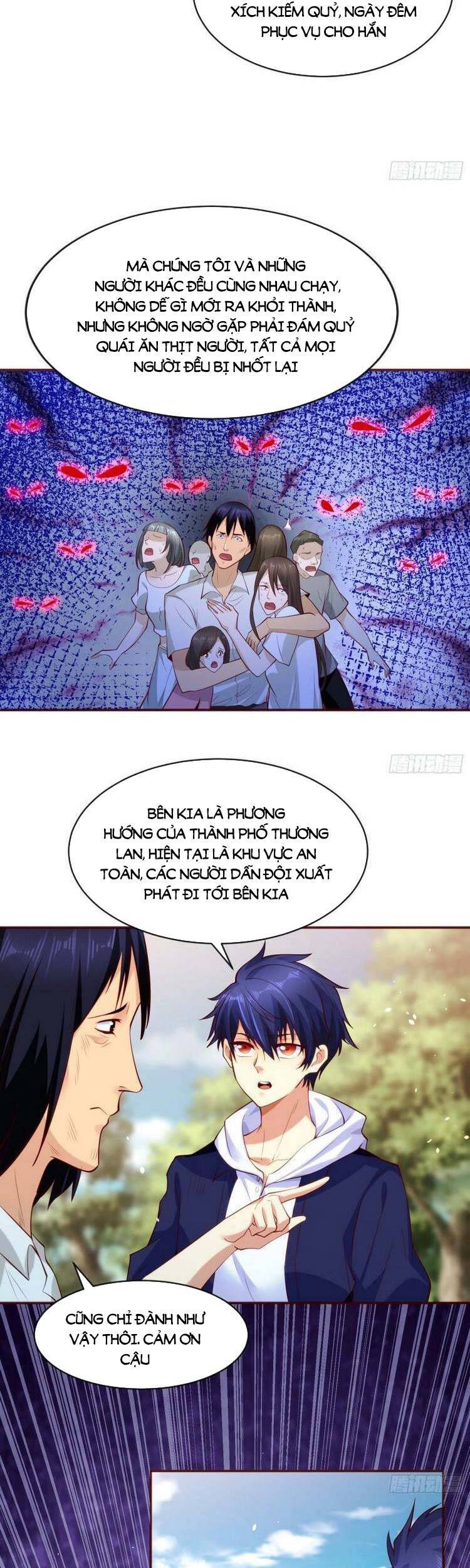 Vô địch từ cưỡng hôn ma nữ