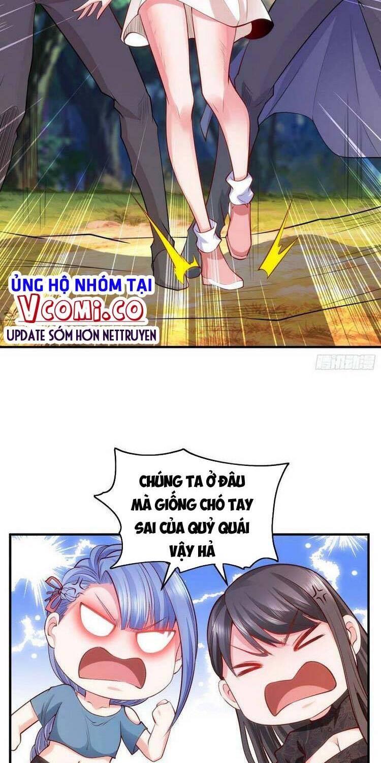 Vô địch từ cưỡng hôn ma nữ