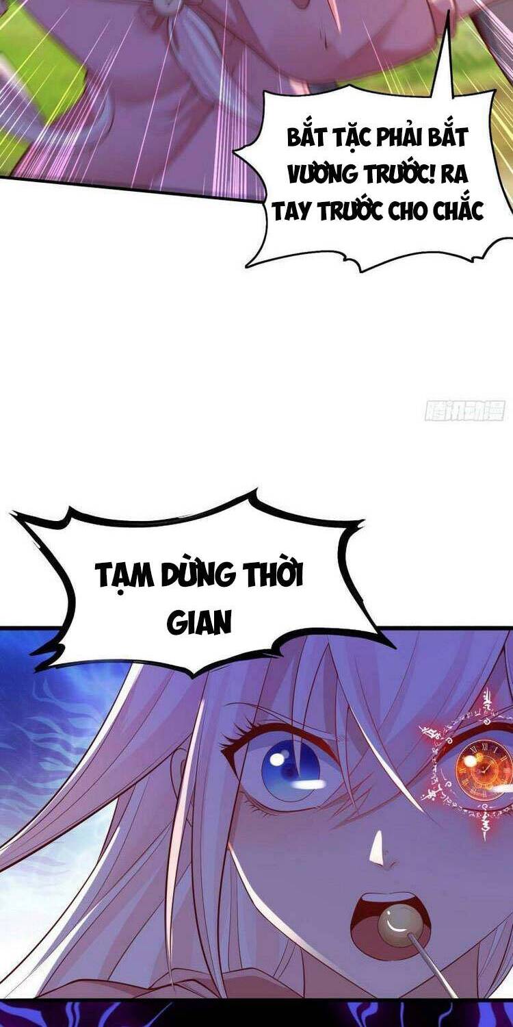 Vô địch từ cưỡng hôn ma nữ
