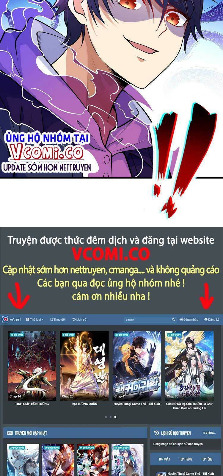 Vô địch từ cưỡng hôn ma nữ